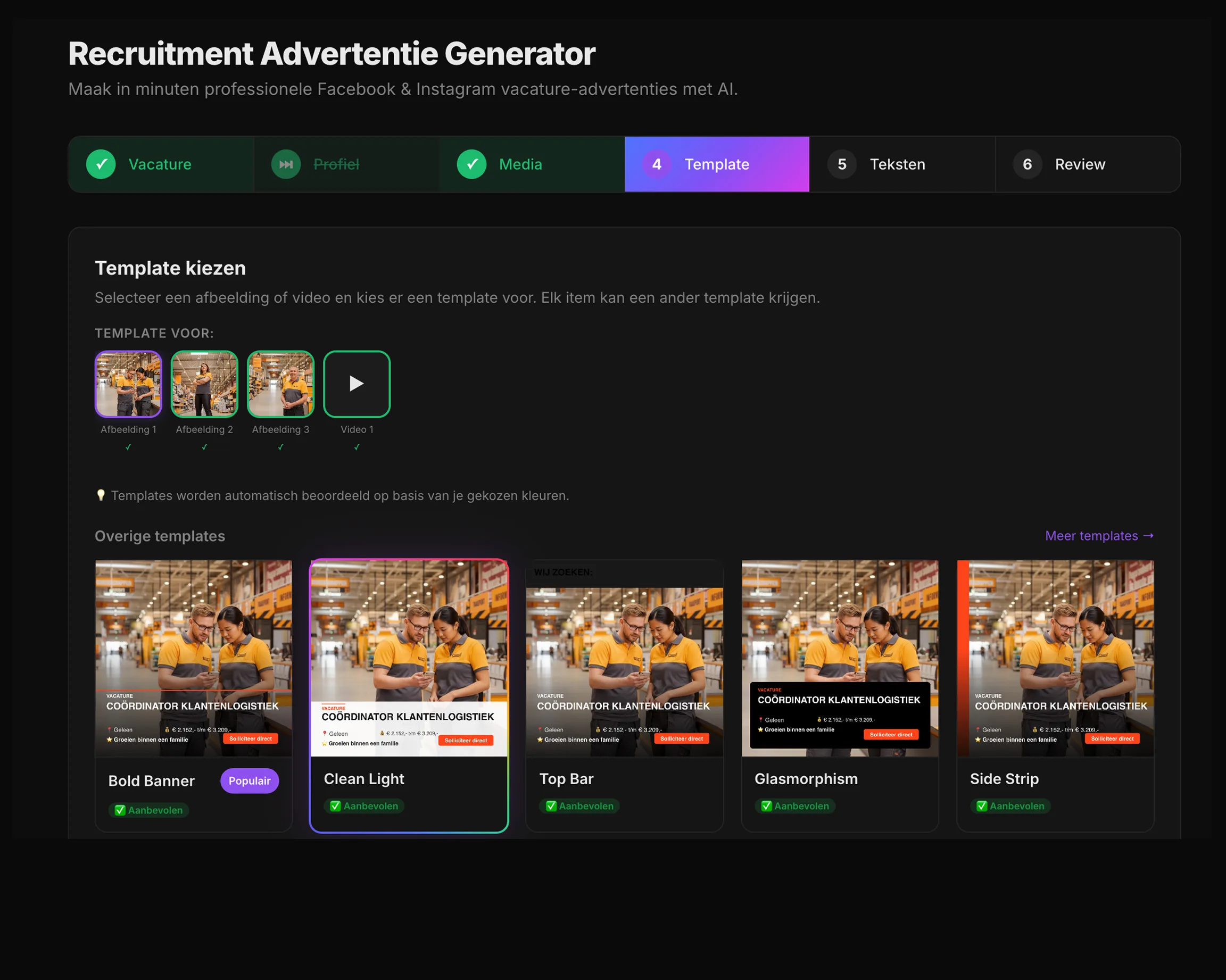 aiMarketeer Recruit, stap 5: Template kiezen Stap 5: Template kiezen. aiMarketeer Recruit recruitment marketing flow