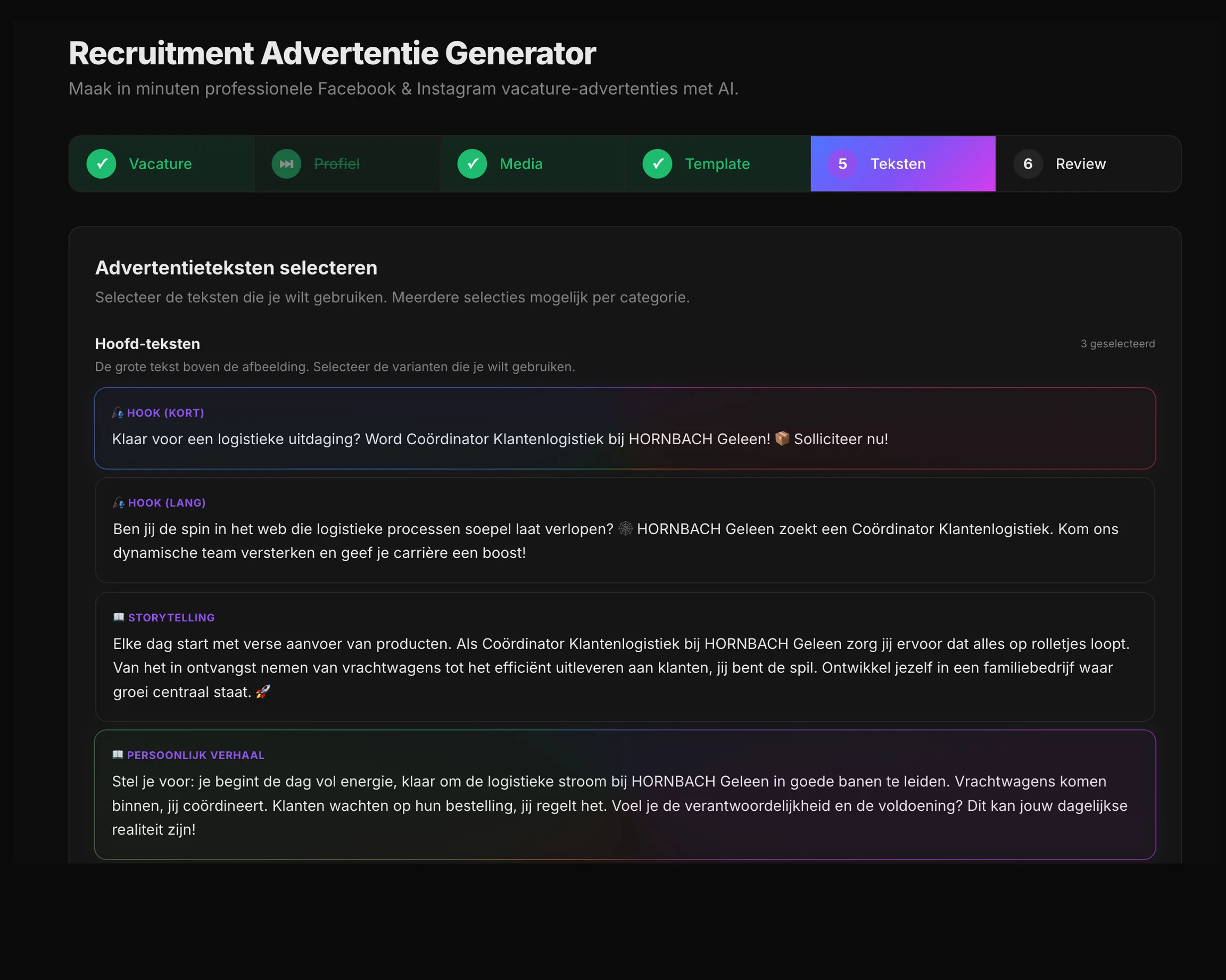 aiMarketeer Recruit, stap 6: Advertentieteksten Stap 6: Advertentieteksten. aiMarketeer Recruit recruitment marketing flow